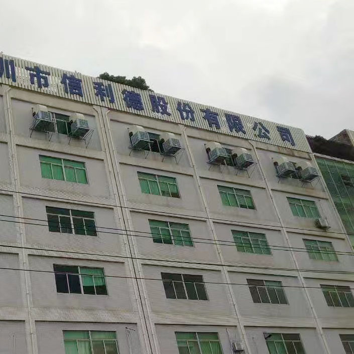 環(huán)?？照{(diào)018